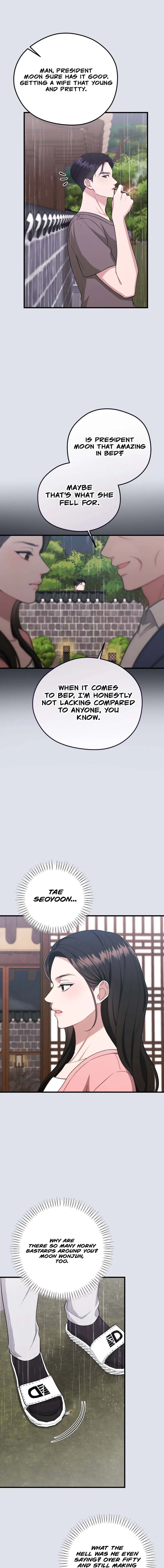 Summer Night Chapter 7 page 5 - 