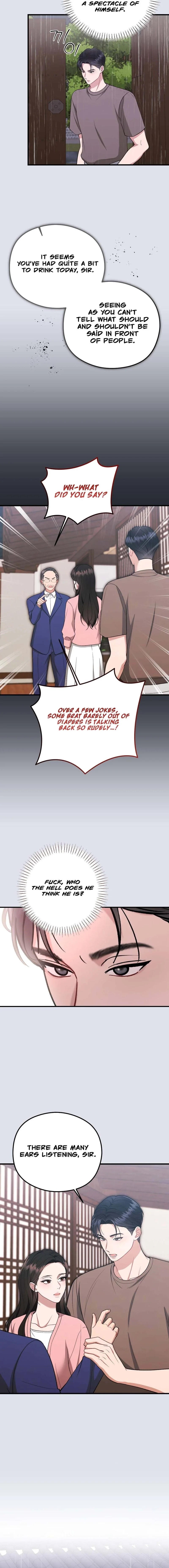 Summer Night Chapter 7 page 6 - 