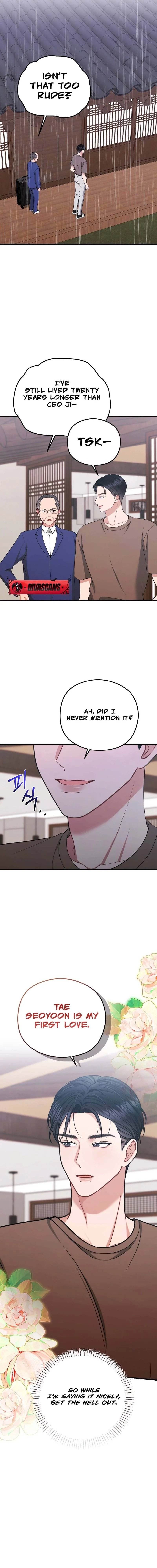 Summer Night Chapter 7 page 7 - 
