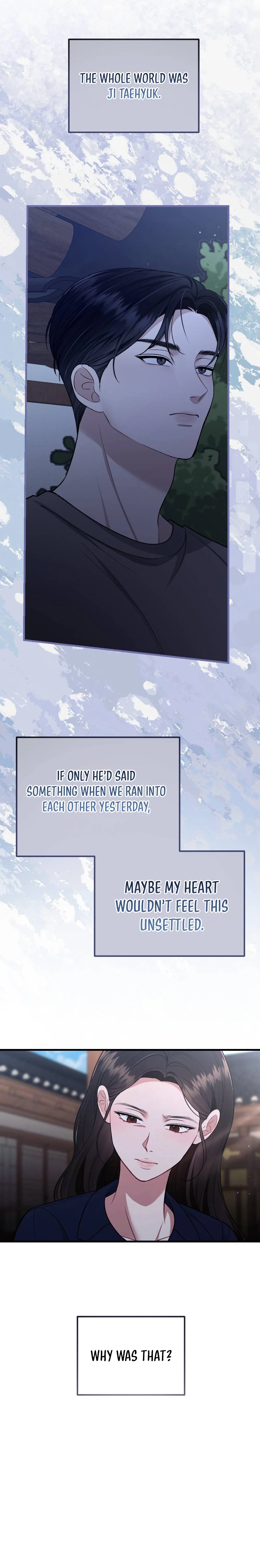Summer Night Chapter 8 page 14 - 