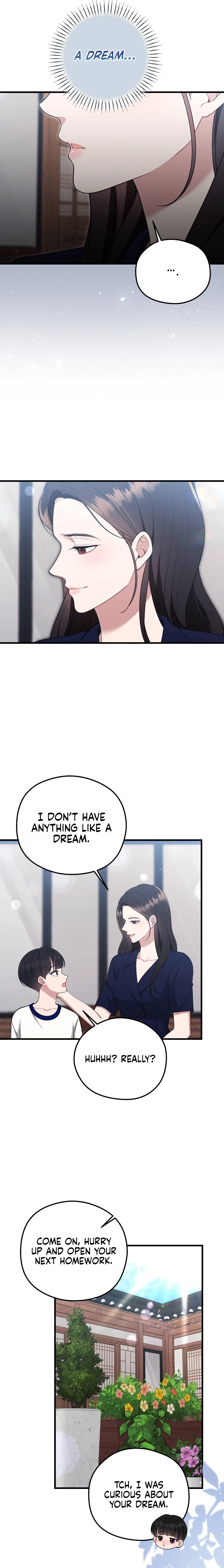Summer Night Chapter 8 page 16 - 