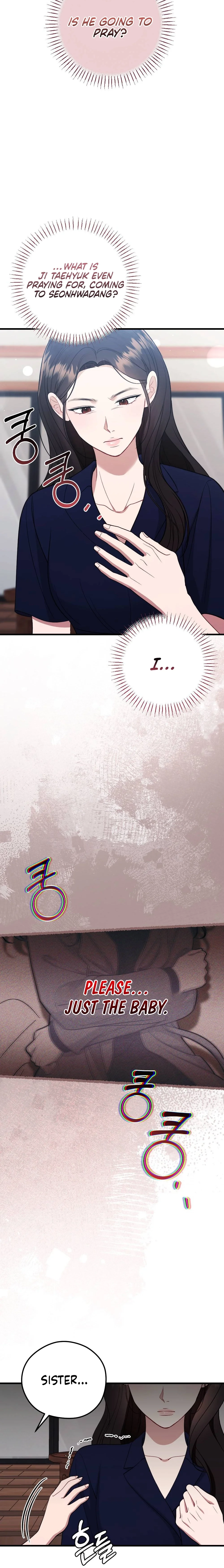 Summer Night Chapter 8 page 20 - 