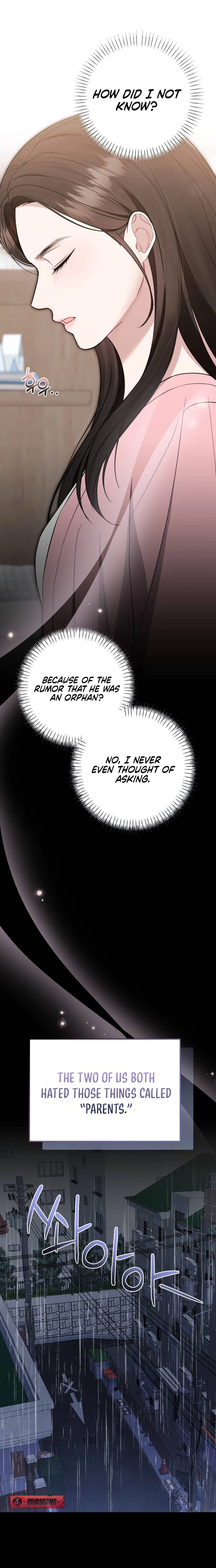 Summer Night Chapter 8 page 3 - 