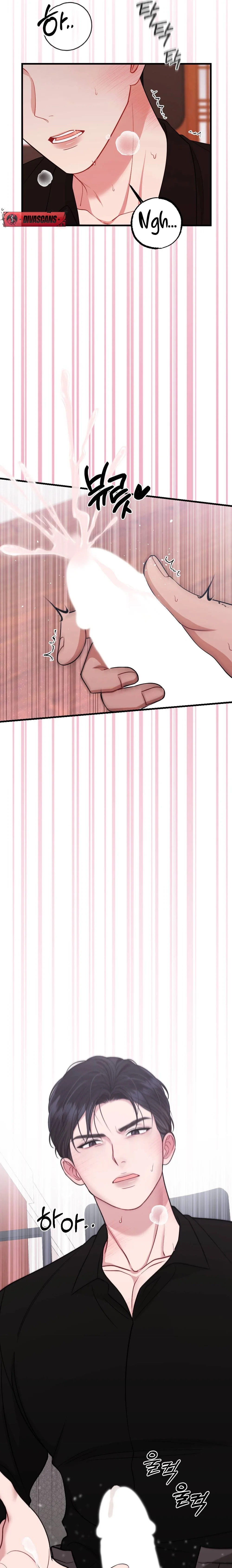Summer Night Chapter 9 page 13 - 