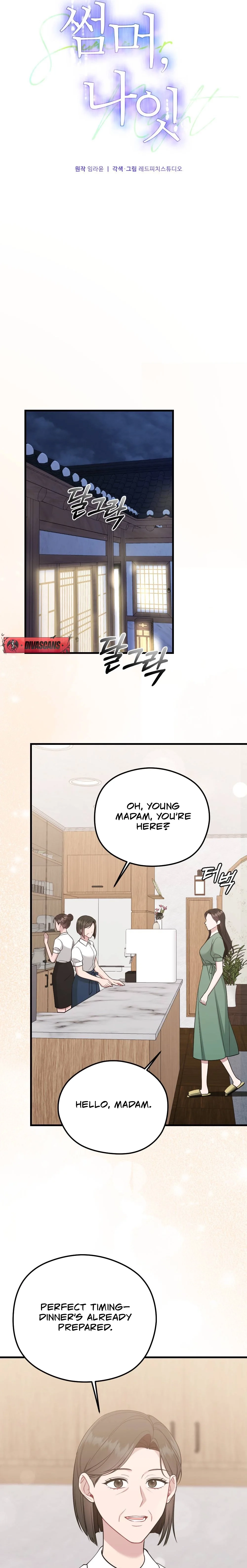 Summer Night Chapter 9 page 15 - 