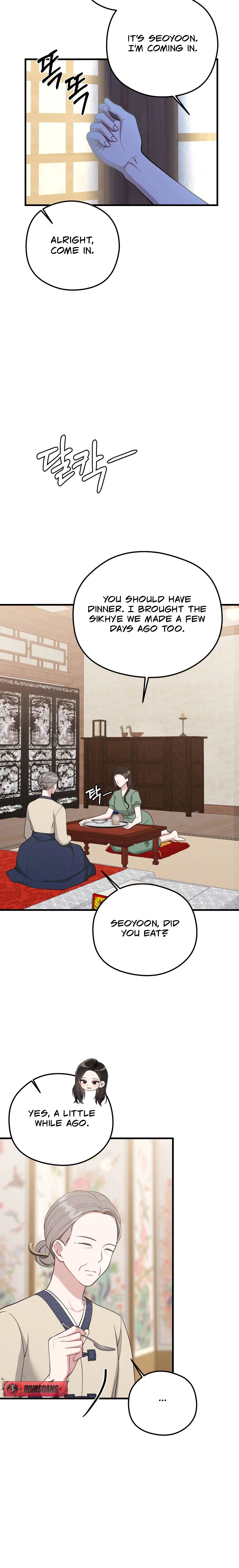 Summer Night Chapter 9 page 18 - 