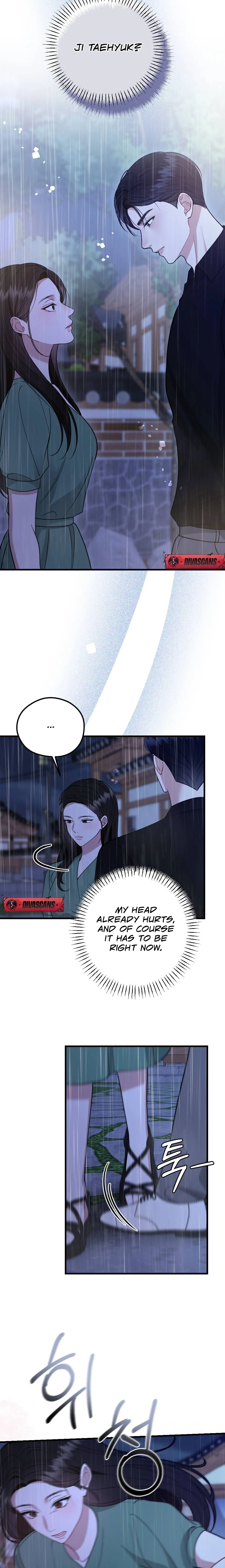 Summer Night Chapter 9 page 27 - 