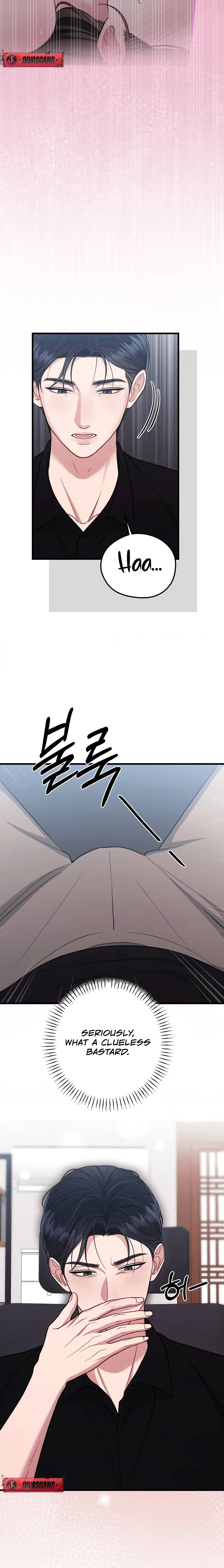 Summer Night Chapter 9 page 10 - 