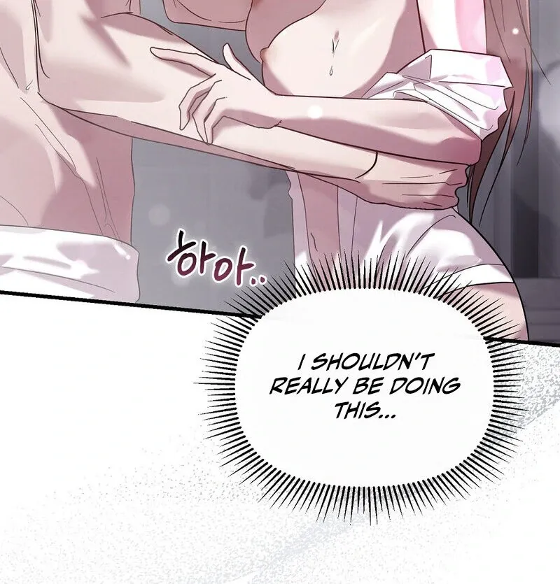 Summer Night’s Affairs Chapter 1 page 11 - 