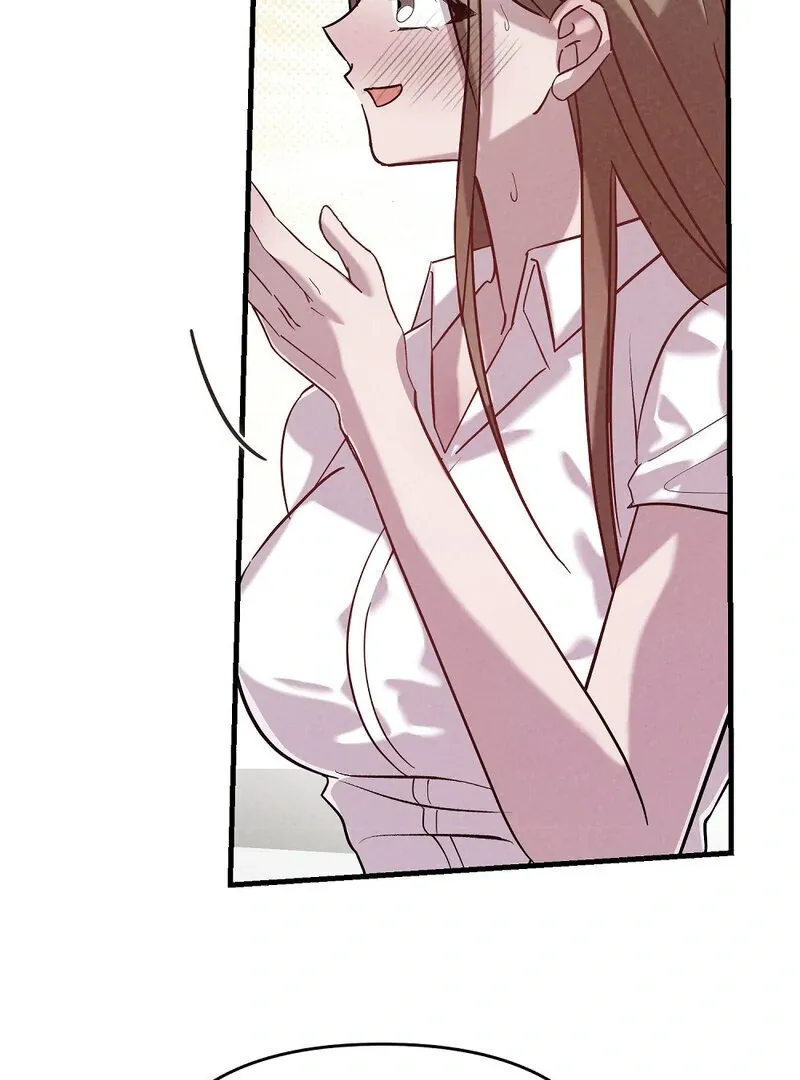 Summer Night’s Affairs Chapter 1 page 111 - 