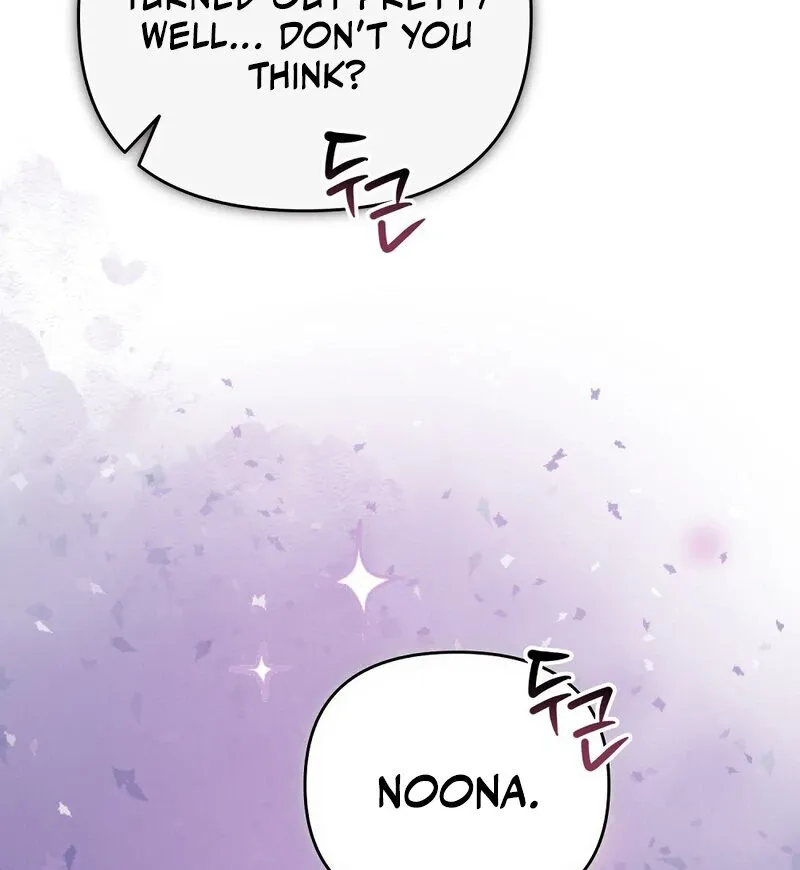 Summer Night’s Affairs Chapter 1 page 114 - 