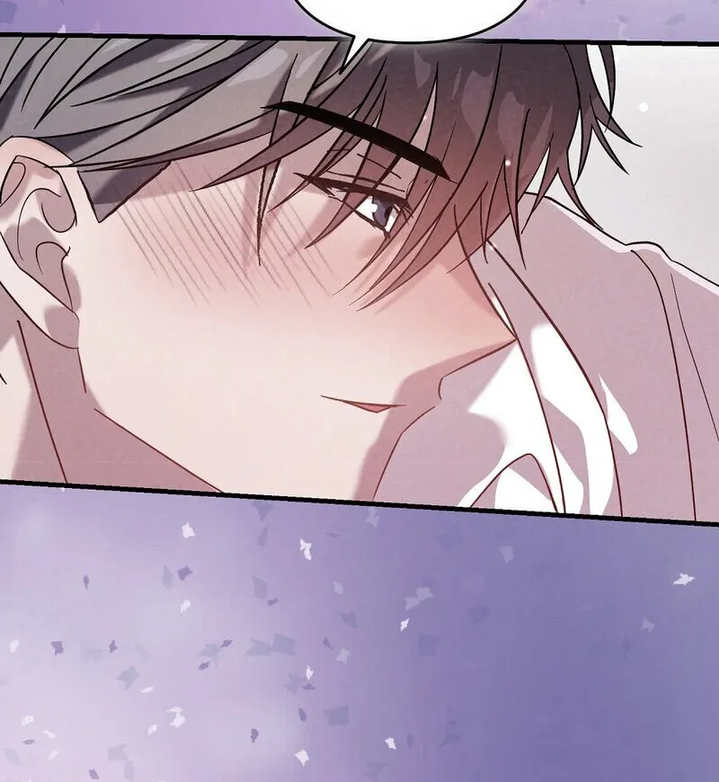 Summer Night’s Affairs Chapter 1 page 115 - 
