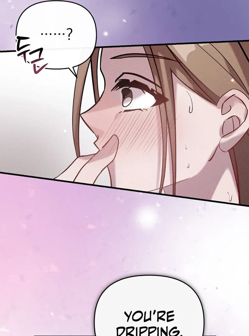 Summer Night’s Affairs Chapter 1 page 116 - 