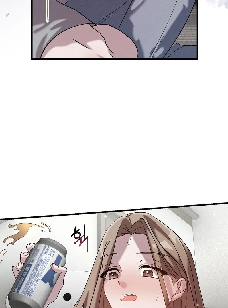 Summer Night’s Affairs Chapter 1 page 118 - 