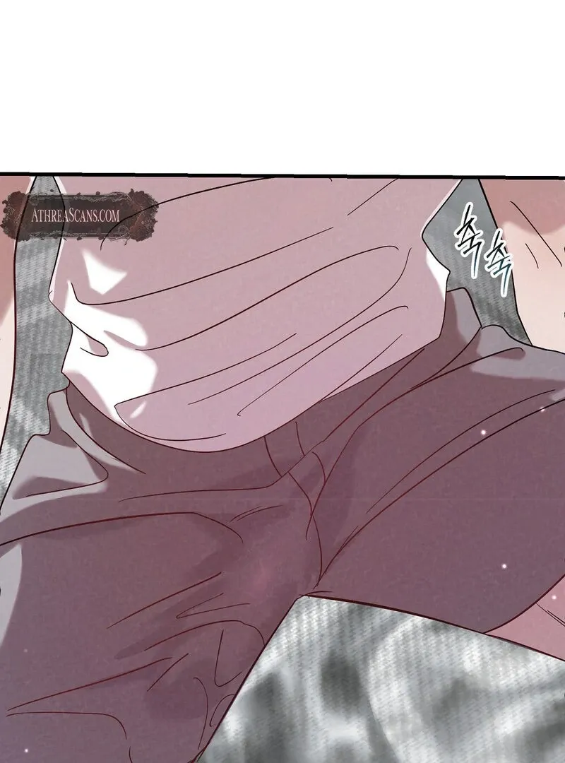 Summer Night’s Affairs Chapter 1 page 120 - 