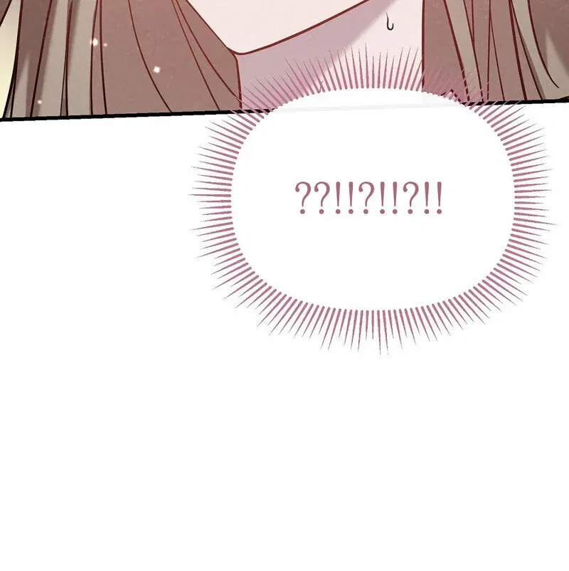 Summer Night’s Affairs Chapter 1 page 122 - 
