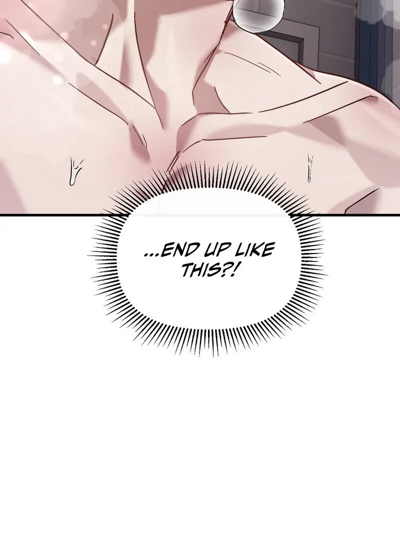 Summer Night’s Affairs Chapter 1 page 14 - 