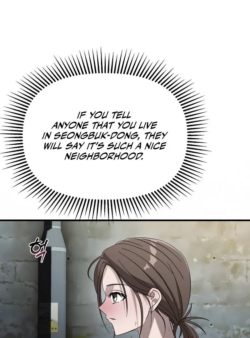 Summer Night’s Affairs Chapter 1 page 27 - 