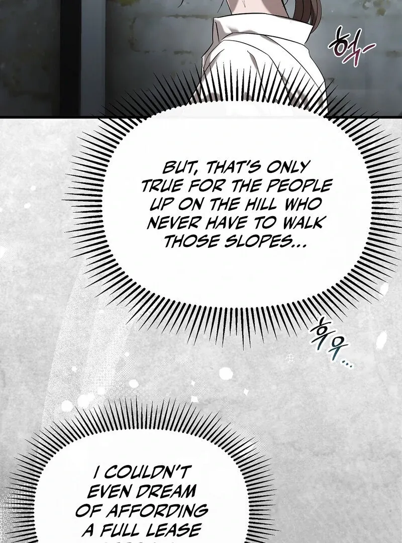 Summer Night’s Affairs Chapter 1 page 28 - 