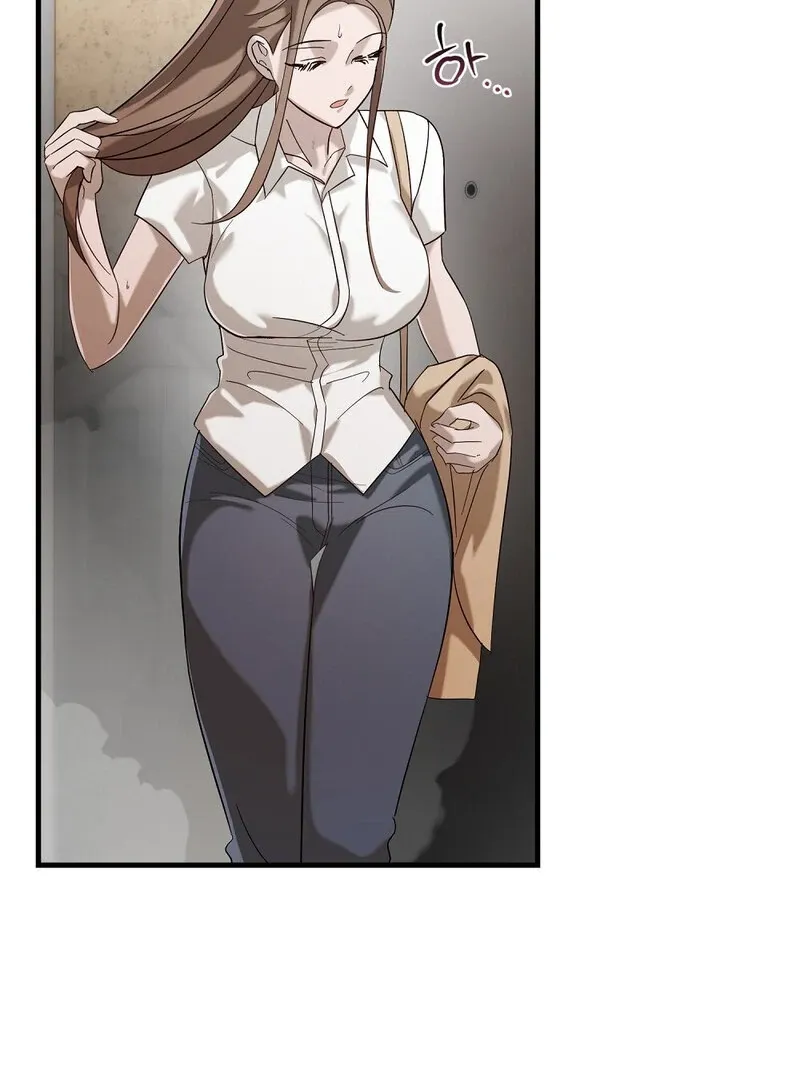 Summer Night’s Affairs Chapter 1 page 35 - 