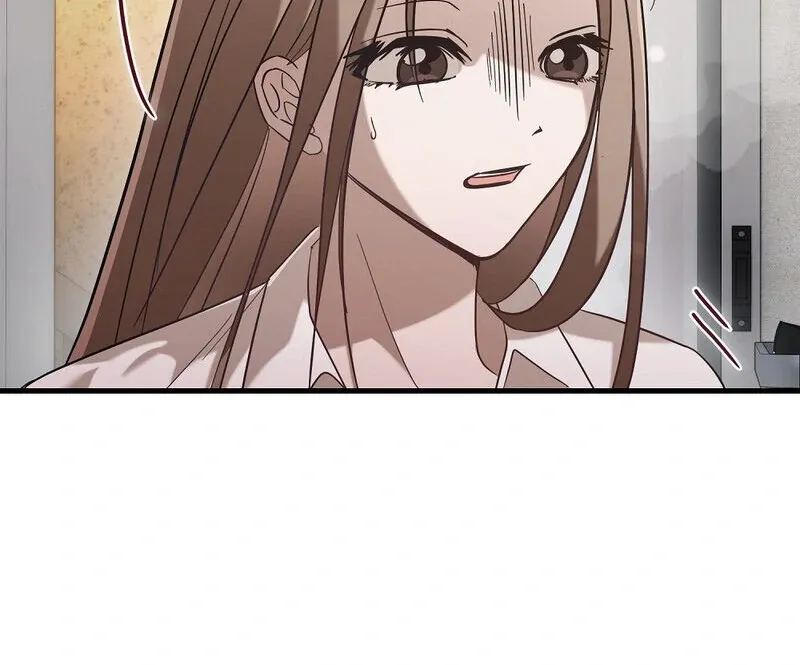 Summer Night’s Affairs Chapter 1 page 37 - 