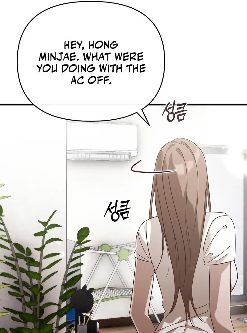 Summer Night’s Affairs Chapter 1 page 38 - 