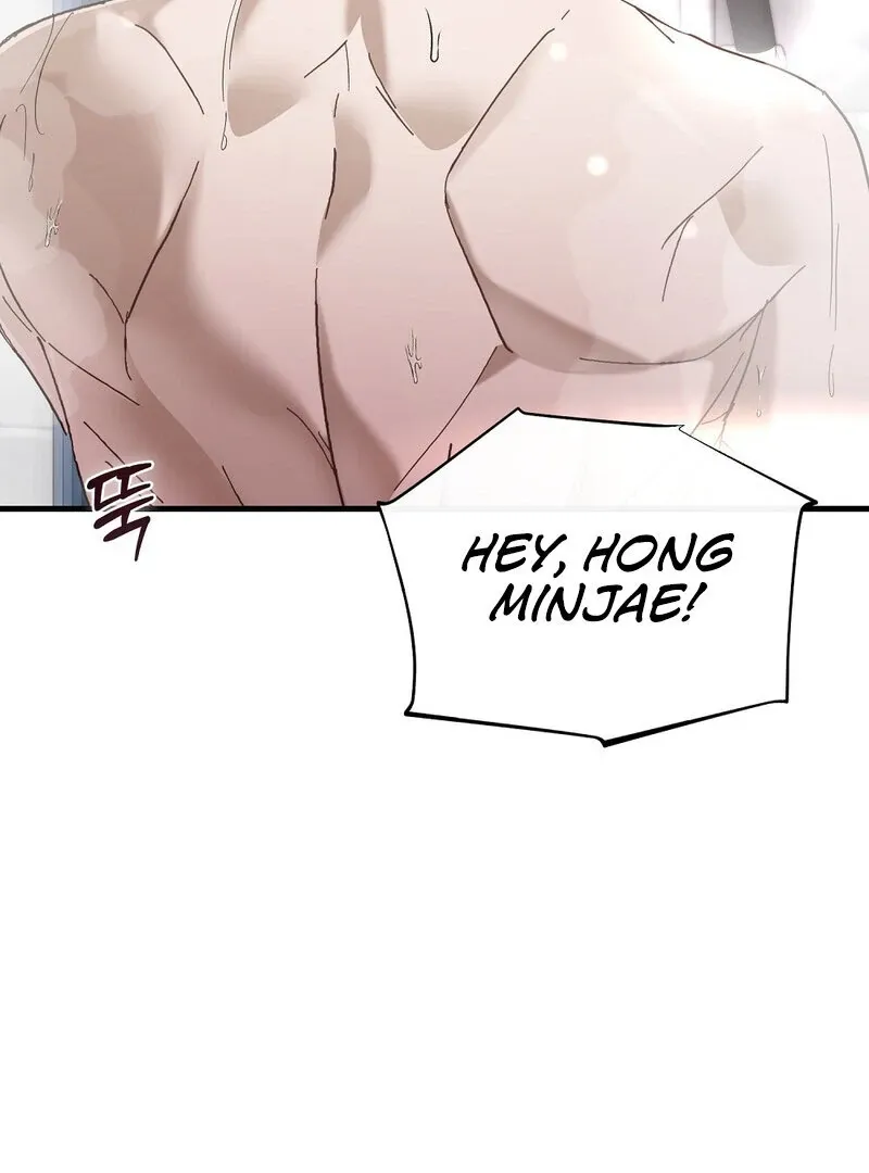 Summer Night’s Affairs Chapter 1 page 41 - 