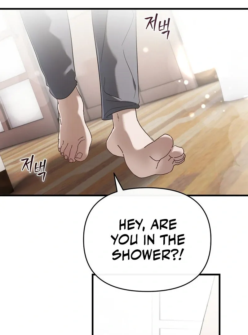 Summer Night’s Affairs Chapter 1 page 42 - 