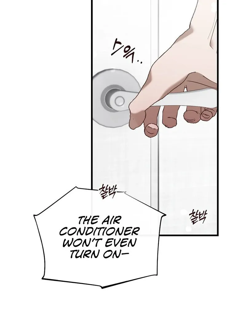Summer Night’s Affairs Chapter 1 page 43 - 