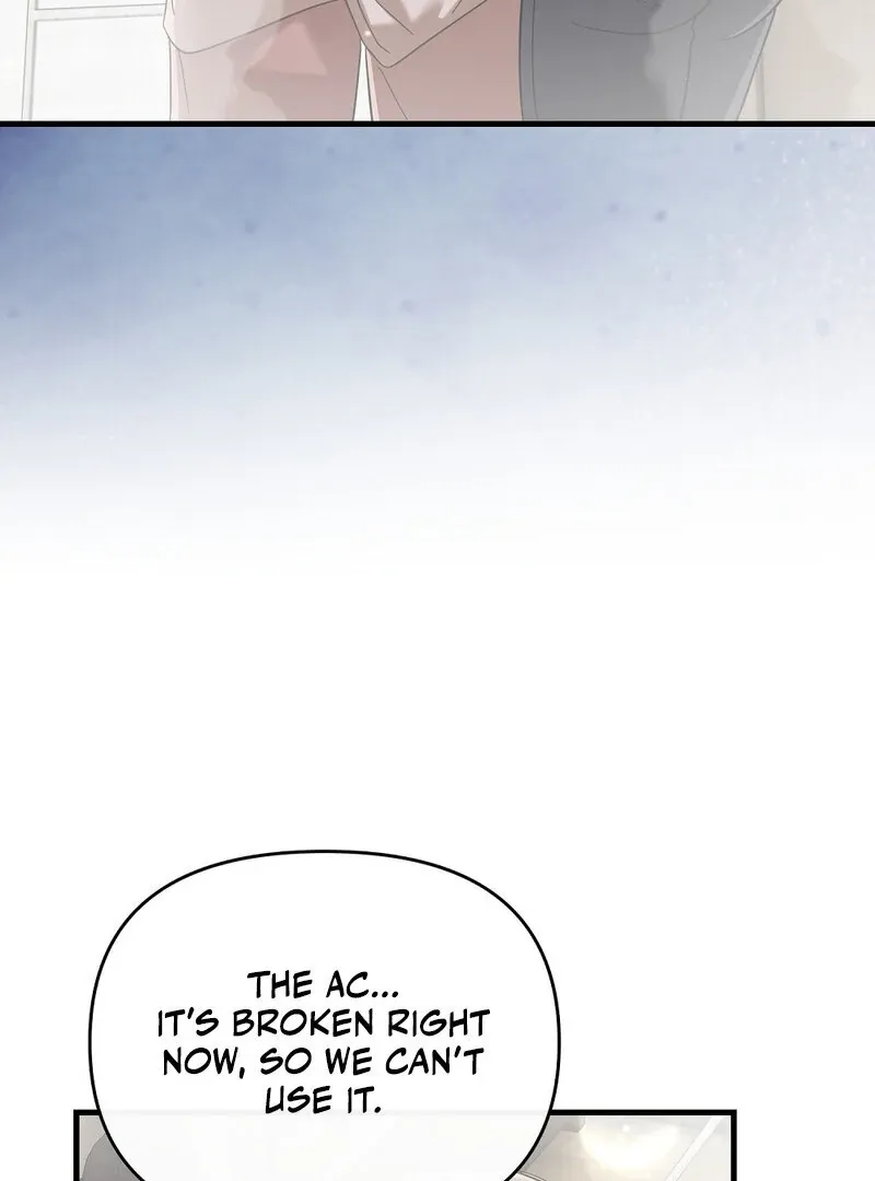 Summer Night’s Affairs Chapter 1 page 48 - 
