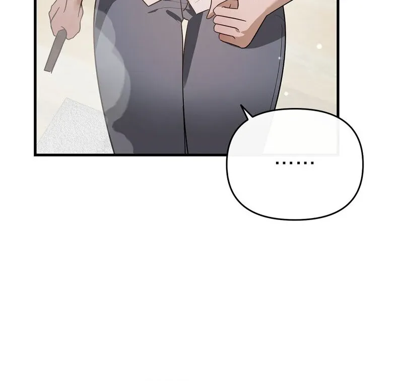 Summer Night’s Affairs Chapter 1 page 50 - 