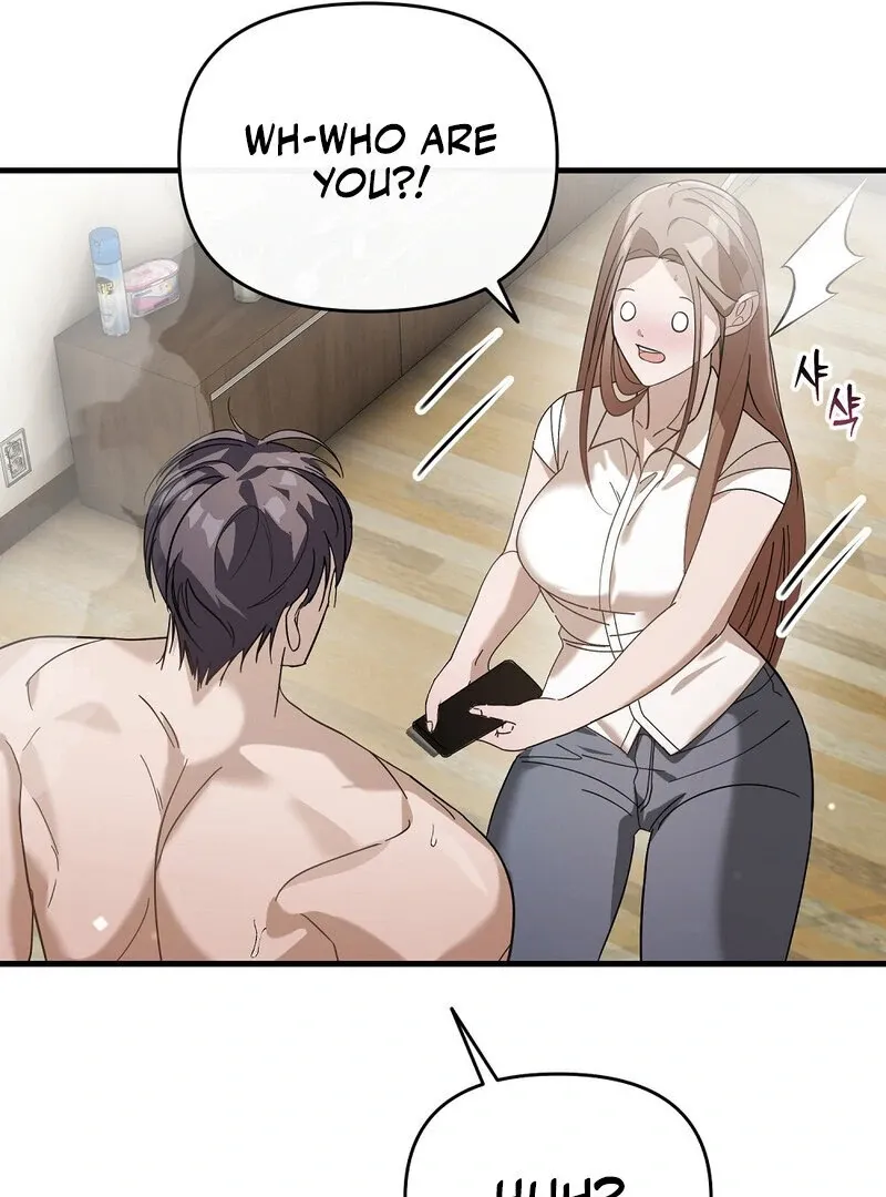 Summer Night’s Affairs Chapter 1 page 51 - 