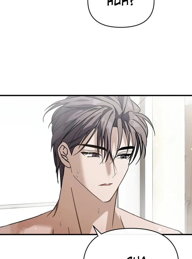 Summer Night’s Affairs Chapter 1 page 52 - 