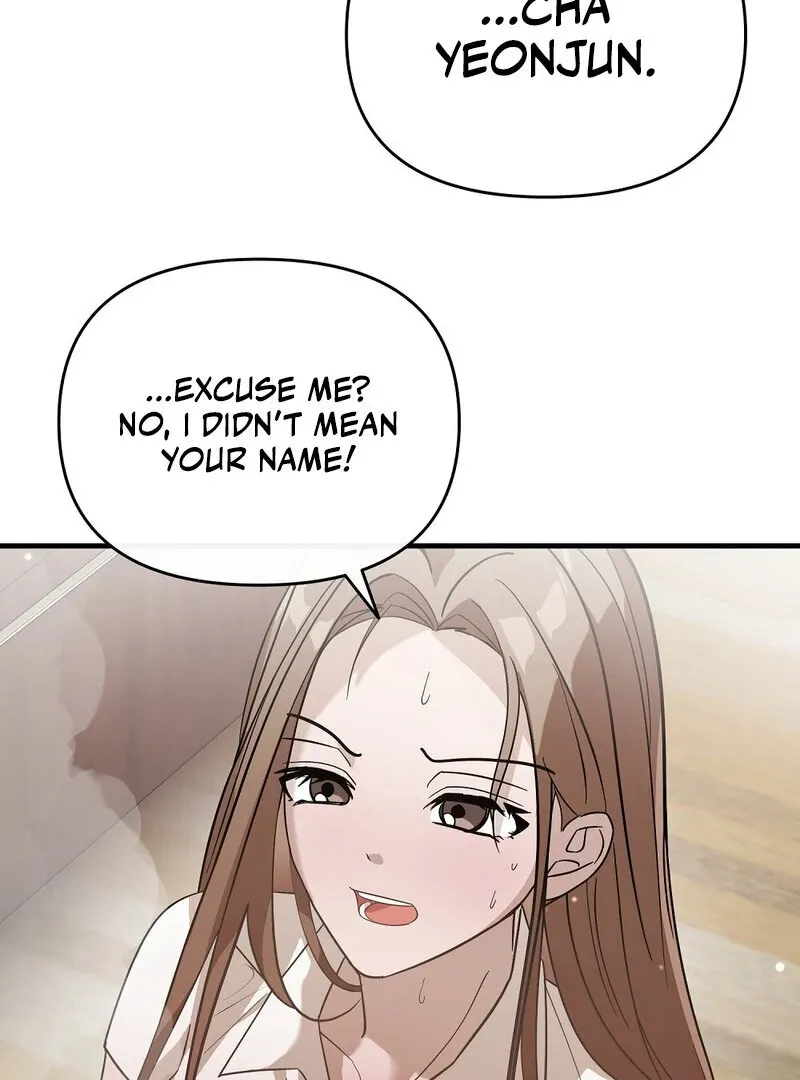 Summer Night’s Affairs Chapter 1 page 53 - 