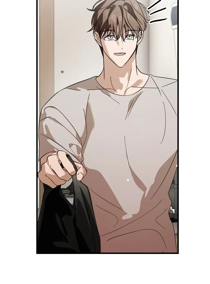 Summer Night’s Affairs Chapter 1 page 55 - 