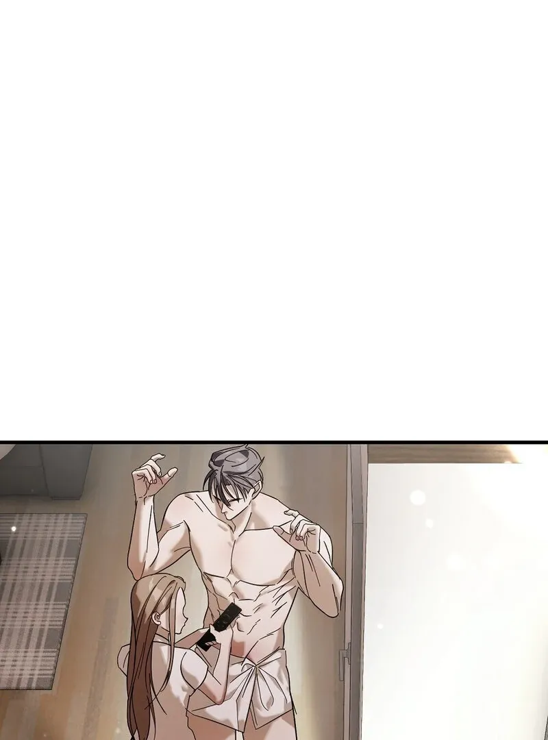 Summer Night’s Affairs Chapter 1 page 56 - 