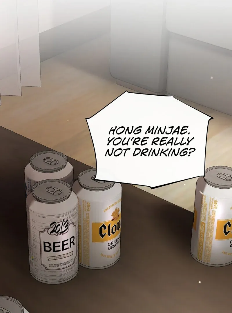 Summer Night’s Affairs Chapter 1 page 59 - 