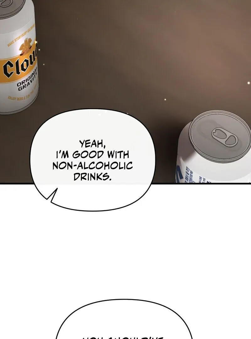 Summer Night’s Affairs Chapter 1 page 60 - 