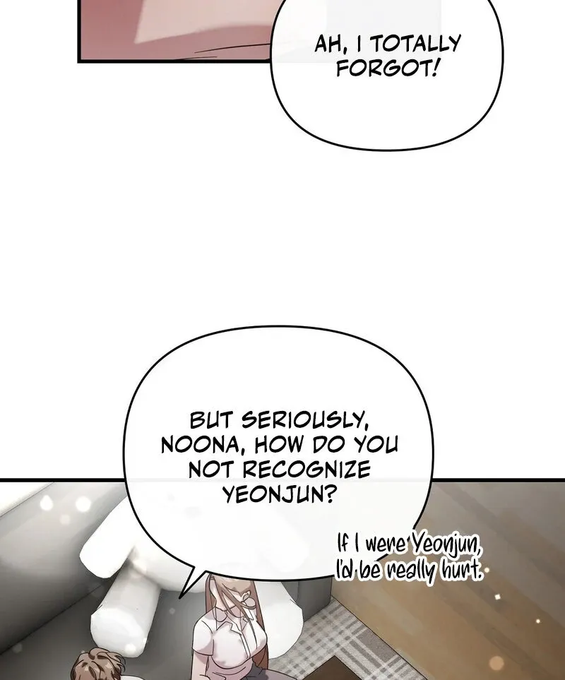 Summer Night’s Affairs Chapter 1 page 62 - 