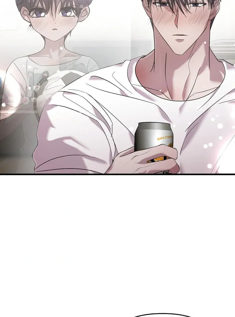 Summer Night’s Affairs Chapter 1 page 66 - 