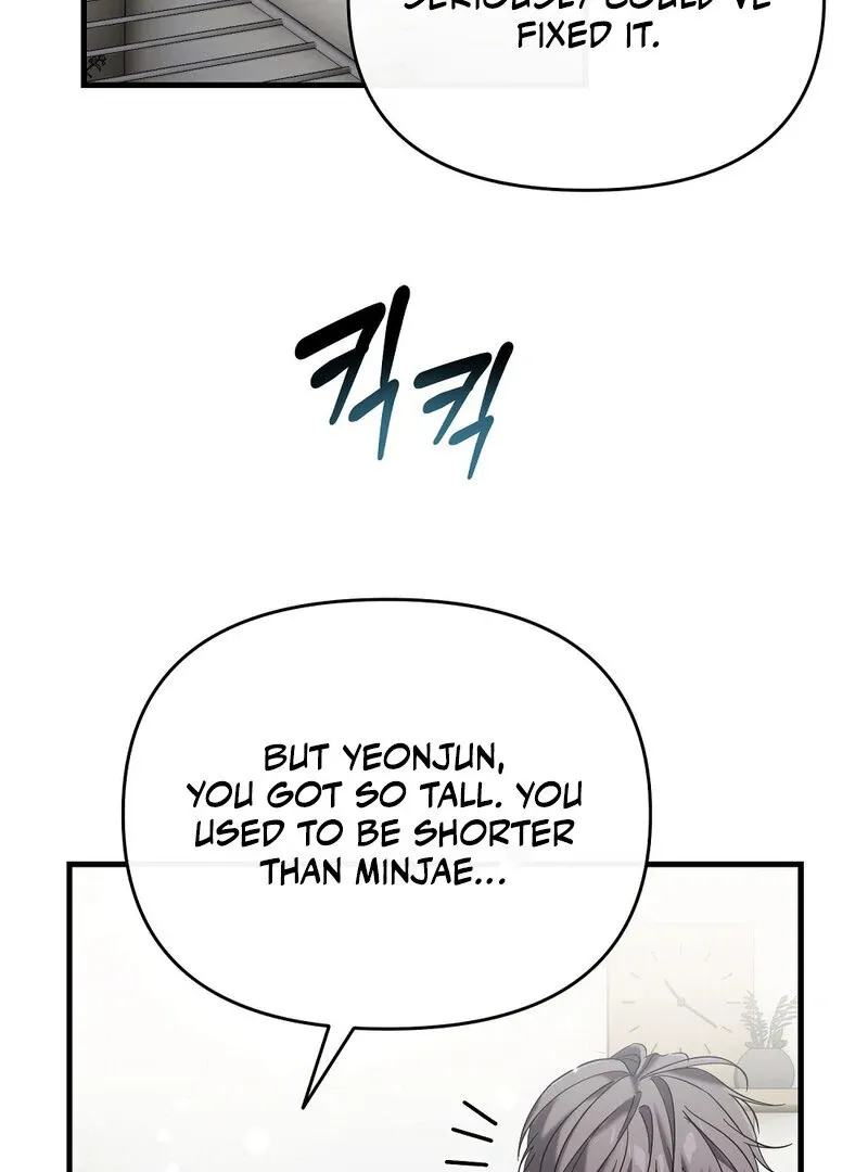 Summer Night’s Affairs Chapter 1 page 72 - 