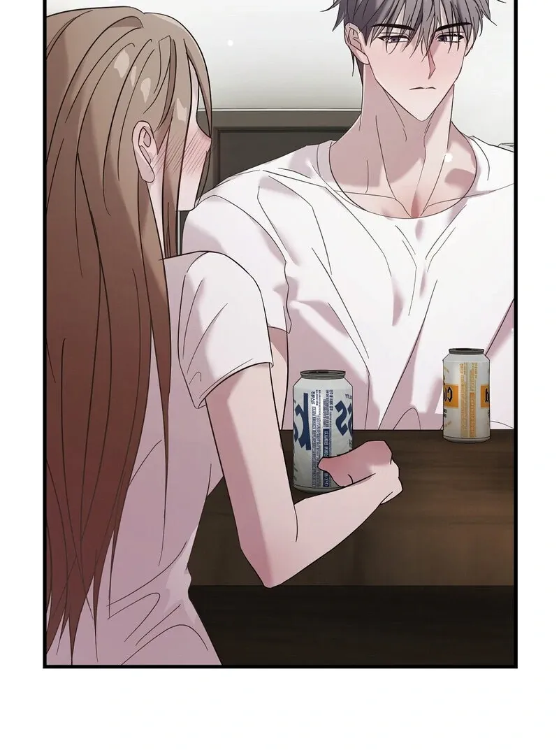 Summer Night’s Affairs Chapter 1 page 73 - 