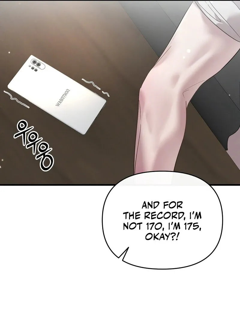 Summer Night’s Affairs Chapter 1 page 77 - 
