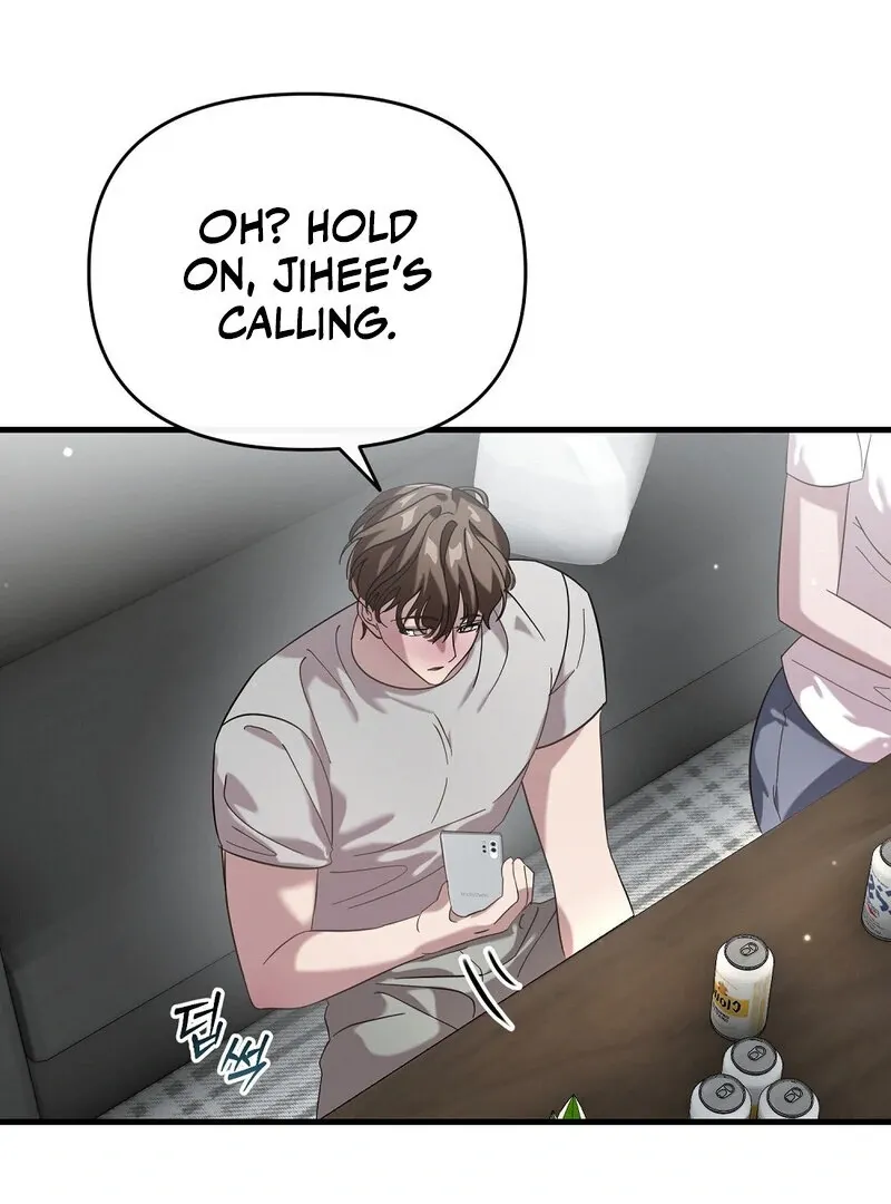Summer Night’s Affairs Chapter 1 page 78 - 