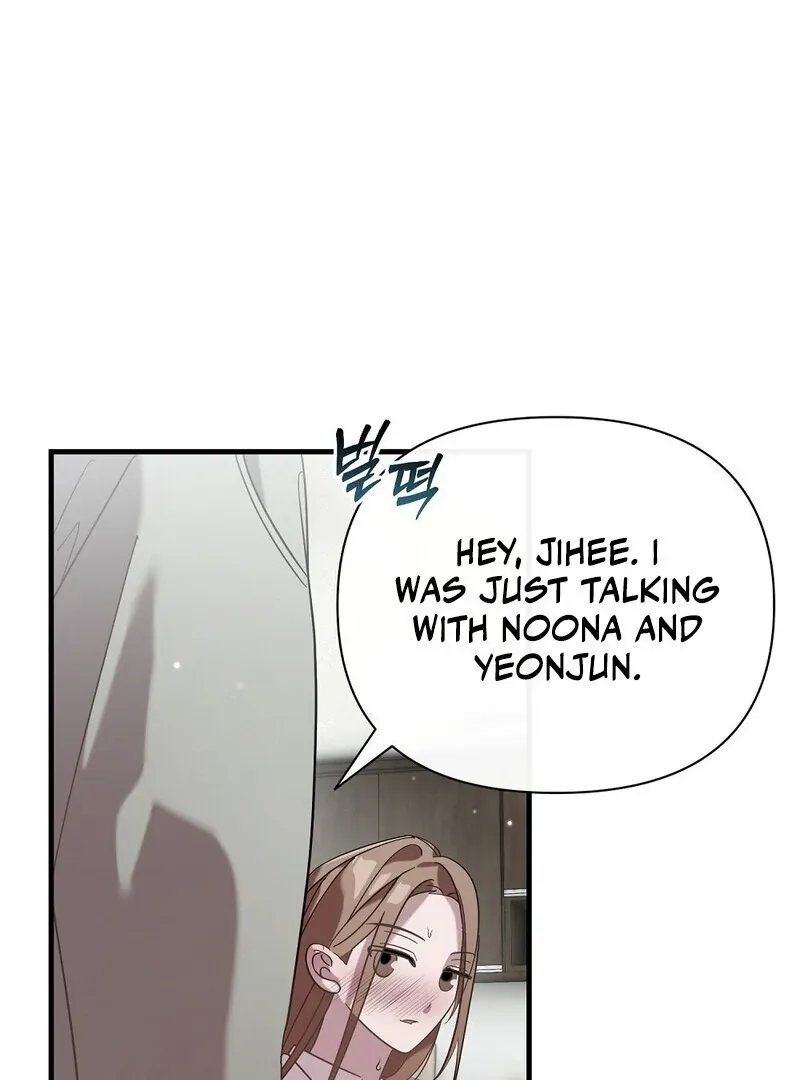 Summer Night’s Affairs Chapter 1 page 79 - 