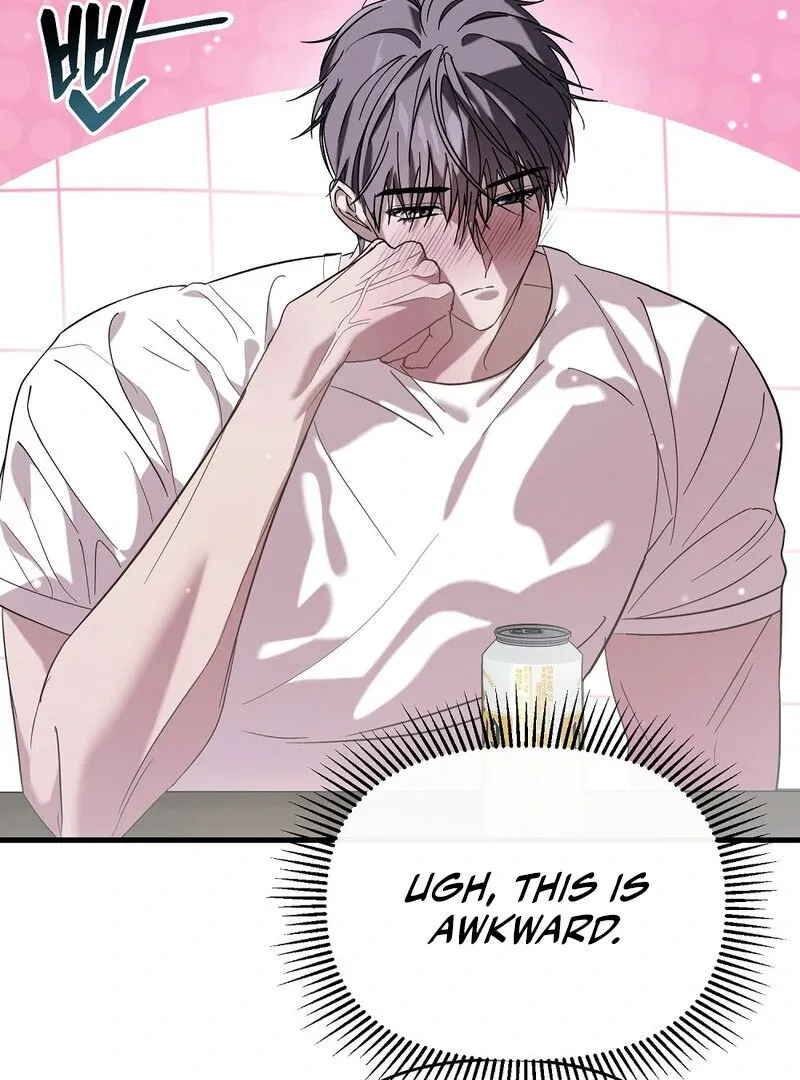 Summer Night’s Affairs Chapter 1 page 82 - 