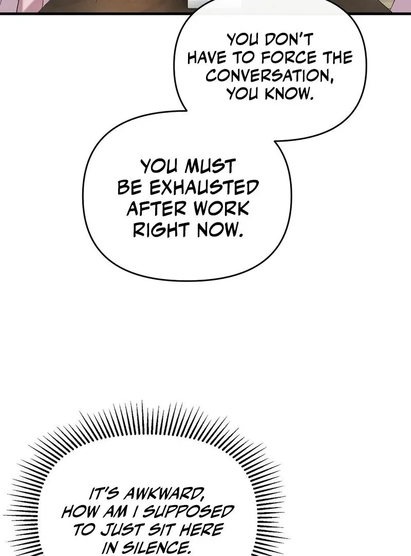 Summer Night’s Affairs Chapter 1 page 84 - 