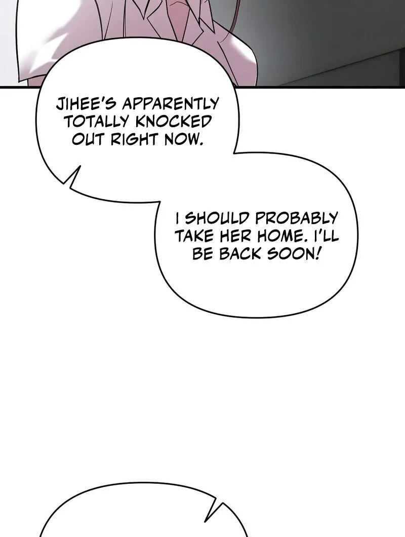 Summer Night’s Affairs Chapter 1 page 88 - 