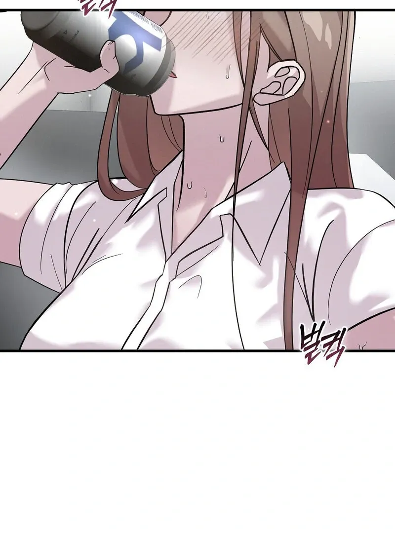 Summer Night’s Affairs Chapter 1 page 93 - 