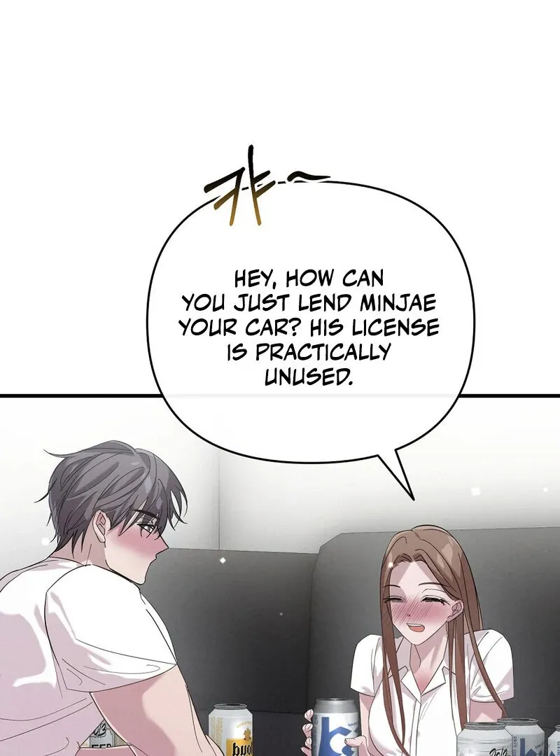 Summer Night’s Affairs Chapter 1 page 94 - 